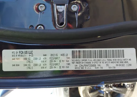 2015 Jeep Patriot Altitude Edition из США, поврежденный, VIN 1C4NJPBAXFD350898